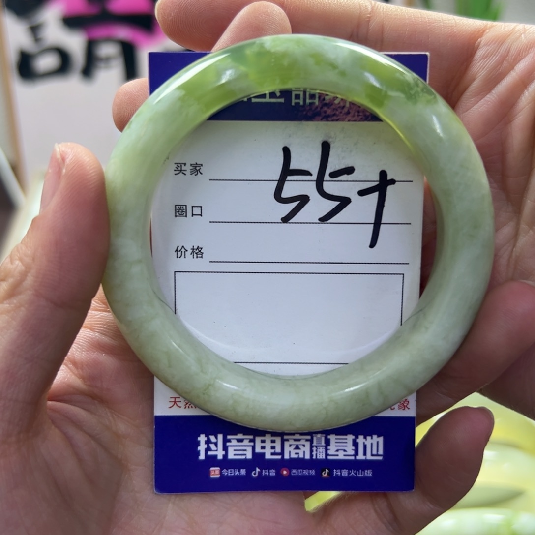 蛇纹石玉未镶嵌手镯175