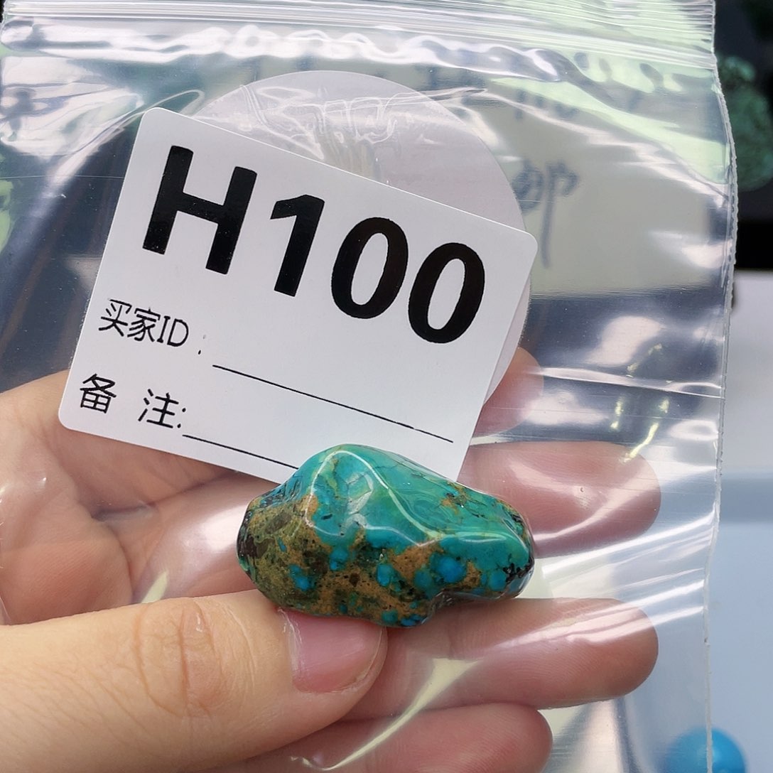 空竹粉丝专享福利筱筱