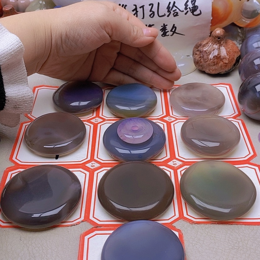 【闪购商品】未镶嵌玛瑙/玉髓珠宝半成品静*