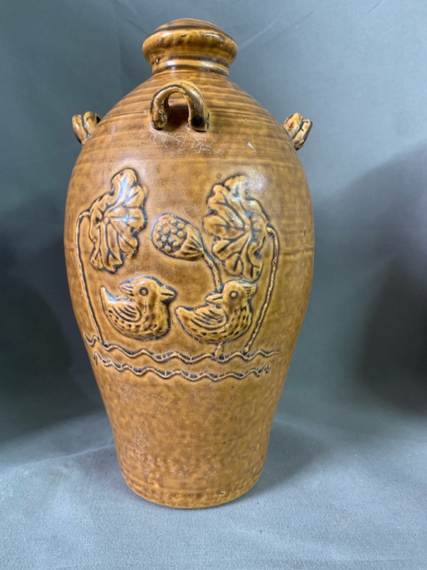 吉州窑黄釉四喜瓶