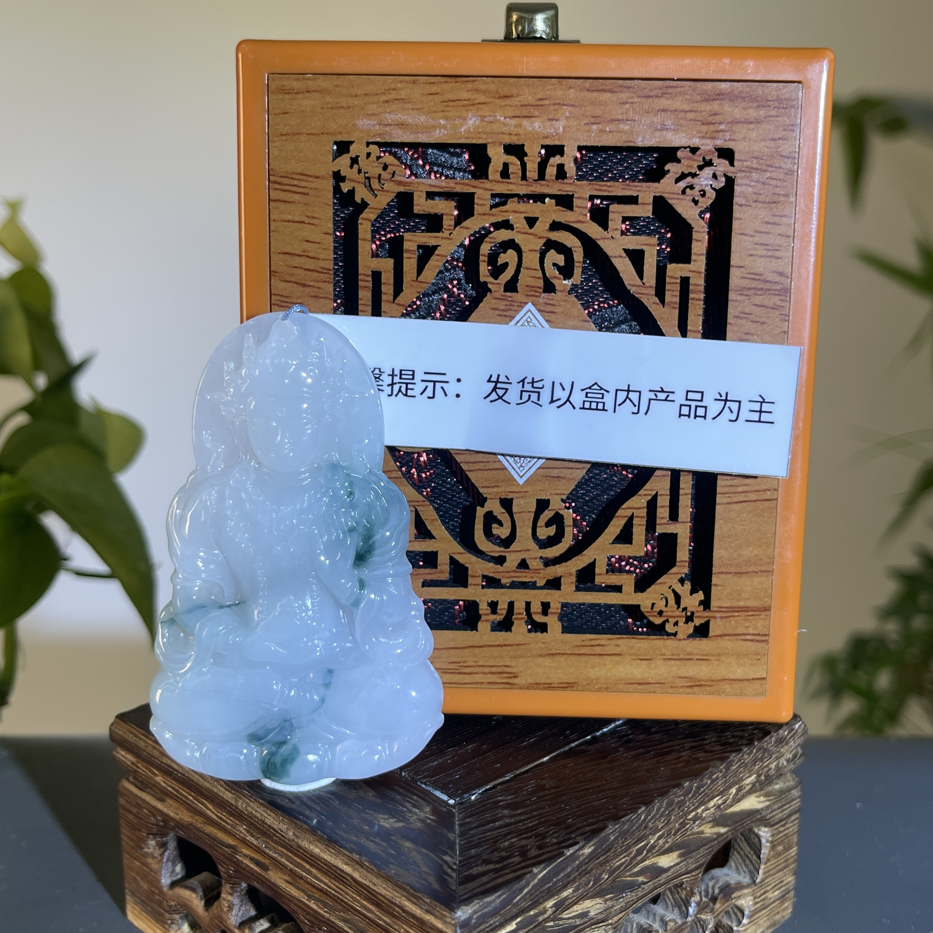 JGB17-606H 天然缅甸A货翡翠 第一笔