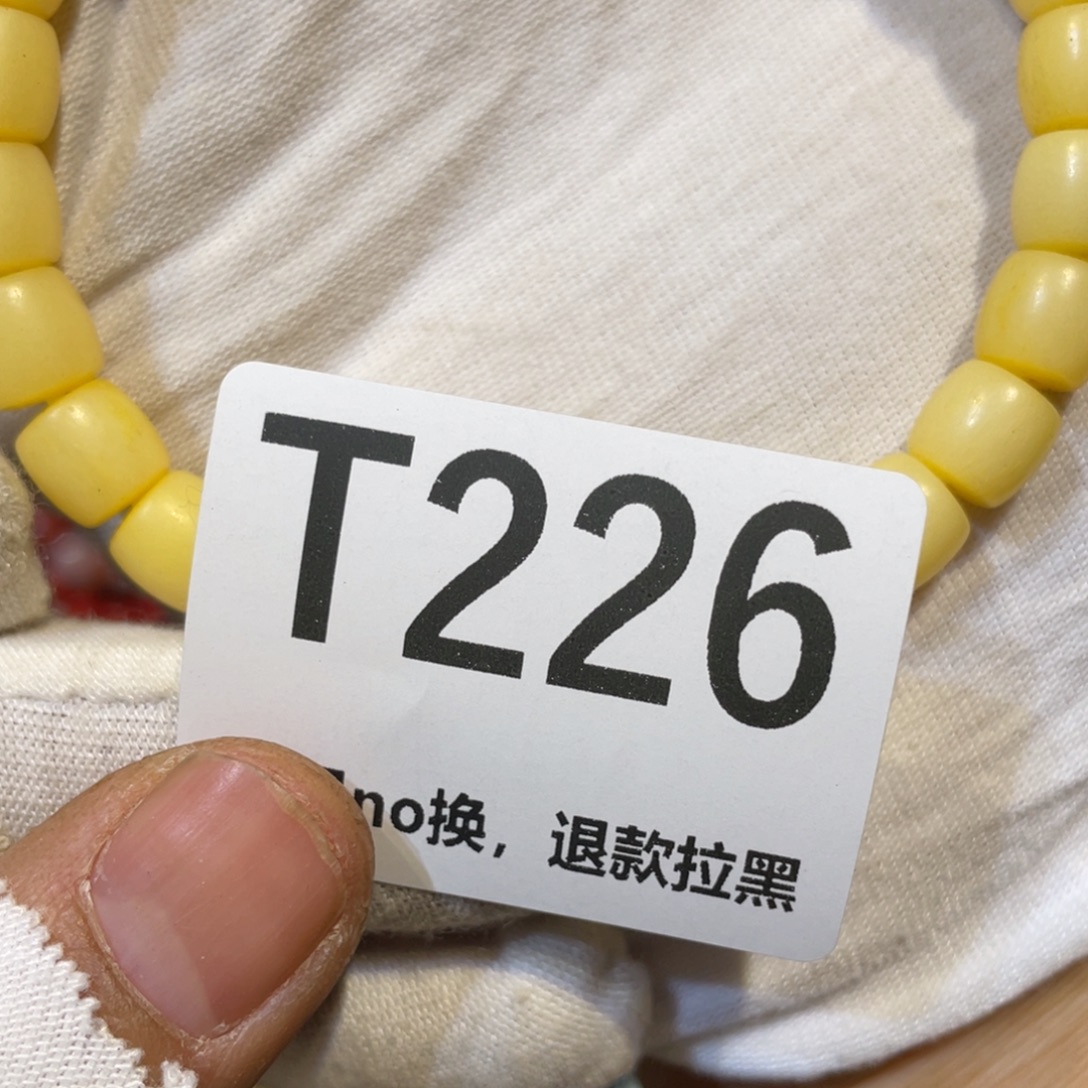 依***有陶瓷火爆热卖热卖热卖