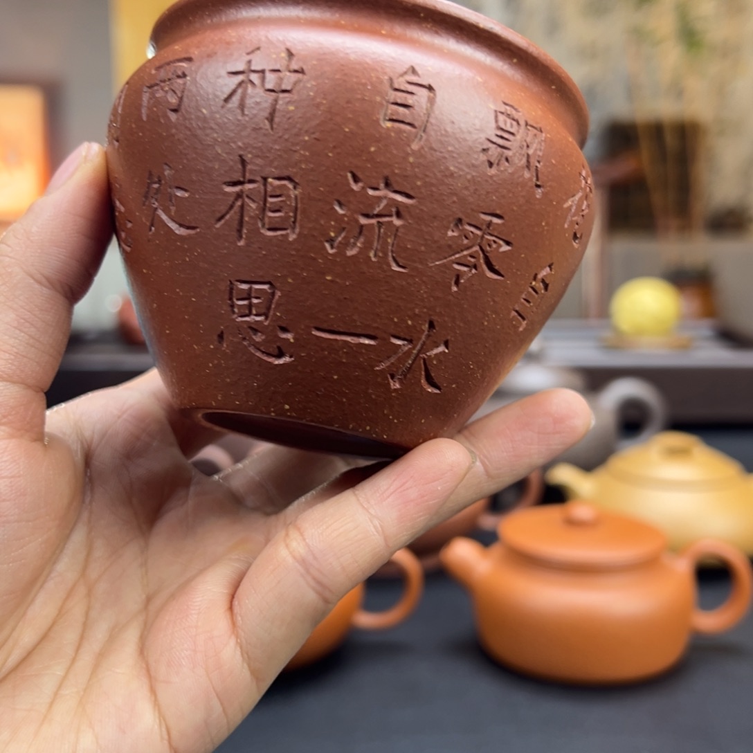 紫砂茶杯200cc紫砂杯