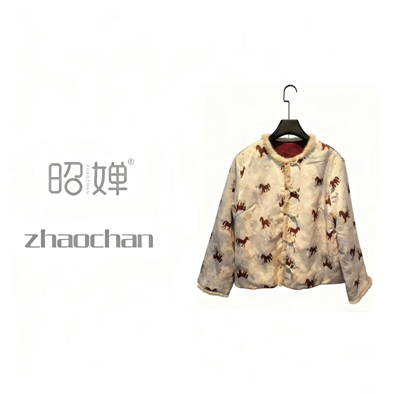 昭婵『灵马献瑞』2025新中式桑蚕丝国风时尚女装