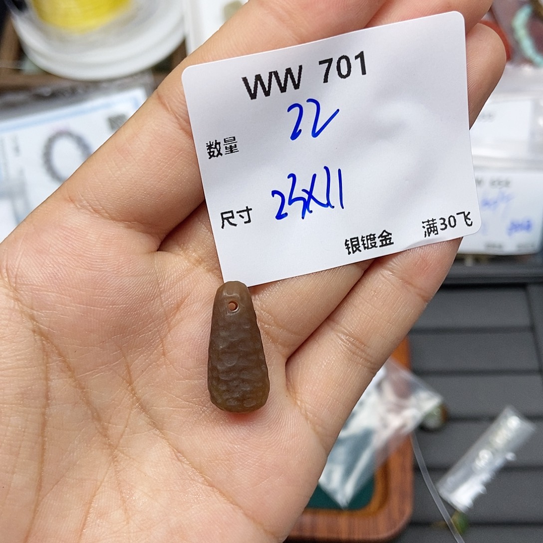 和田玉未镶嵌颈饰WW701