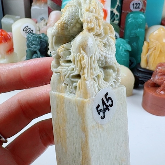 寿山石印石印石章料…….