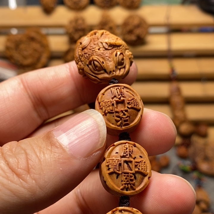 桃核雕刻五帝钱➕金蟾