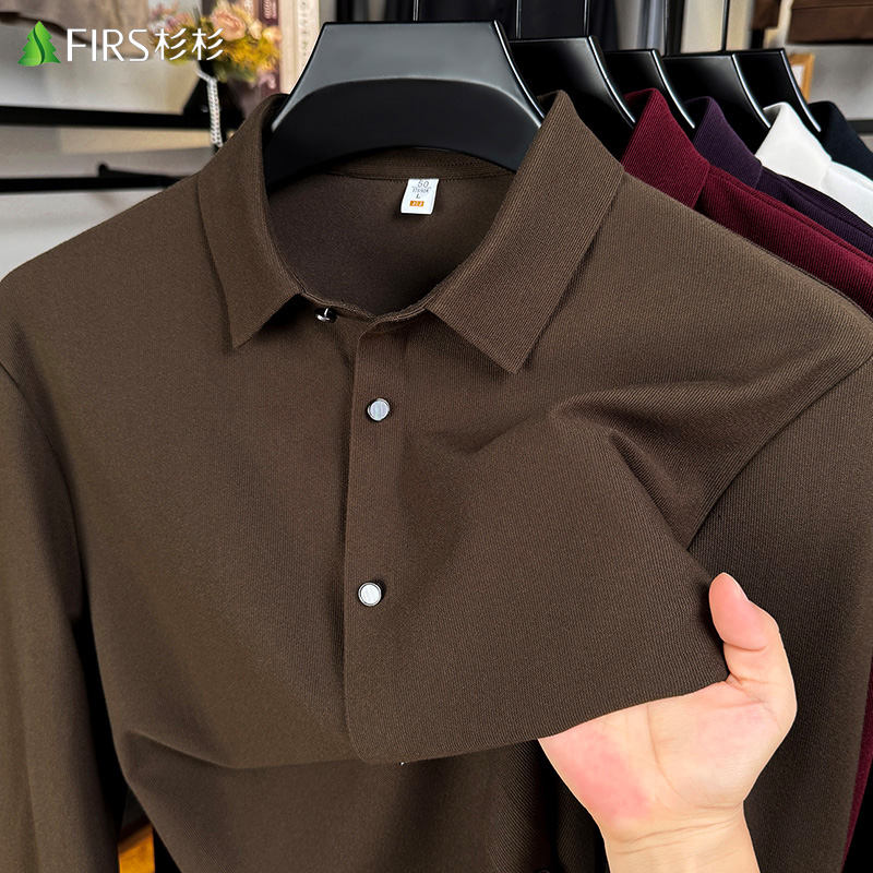 FIRS/杉杉秋季商务休闲百搭男士爆款2025新款时尚纯色长袖polo衫.