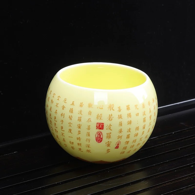 【千丘严选】龙蛋心经杯-宝石黄