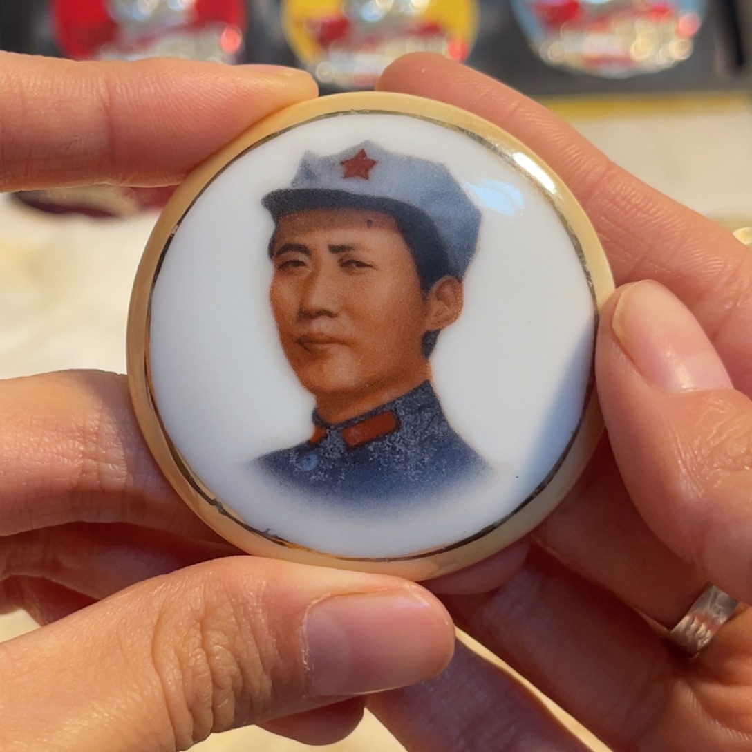 其他普通金属1111111111111