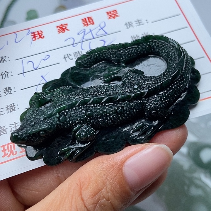 颈饰未镶嵌翡翠用****9