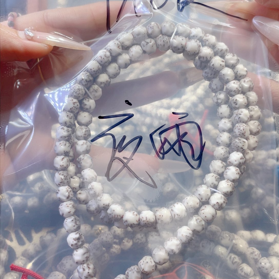 星月菩提吊坠夜**声星月