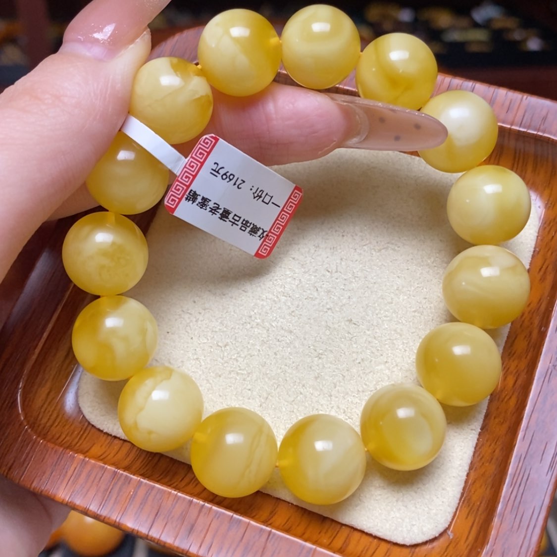 【闪购商品】蜜蜡手链未镶嵌手串