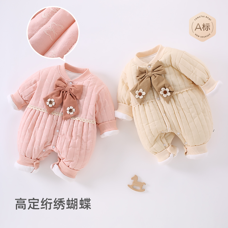 女婴儿衣服秋冬宝宝连体衣超萌爬服薄棉新生儿背带套装加厚外出服