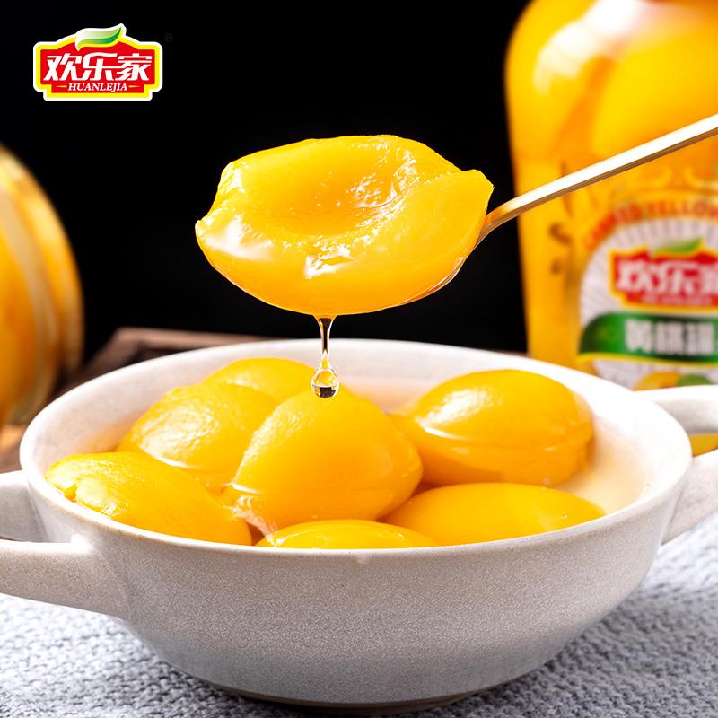 欢乐家黄桃罐头橘子雪梨杨梅水果罐头