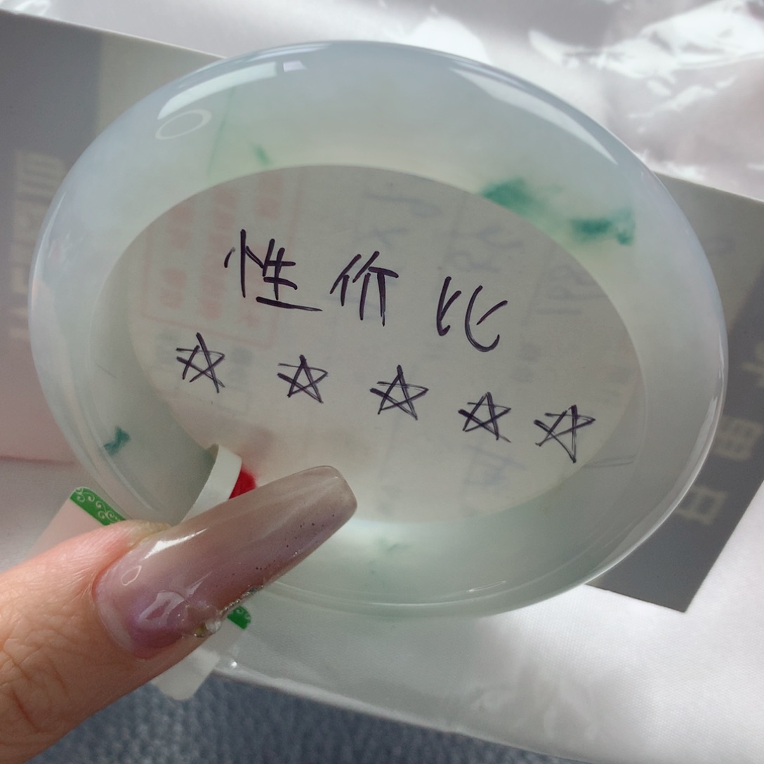 未镶嵌手镯翡翠缅甸天然翡翠A货53
