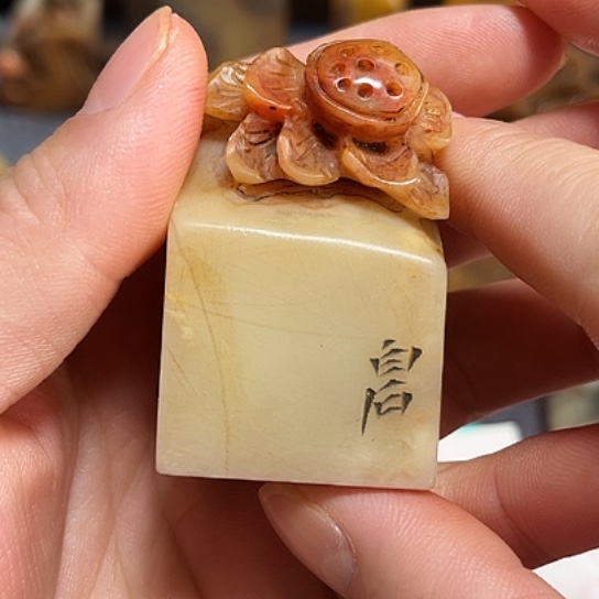 一***花石材8888888888888888