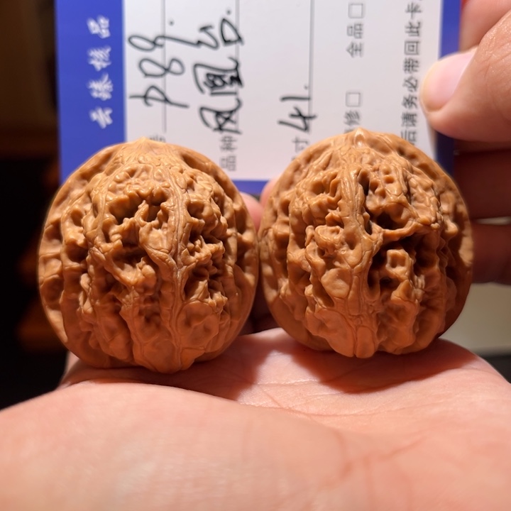 吊坠文玩核桃文玩