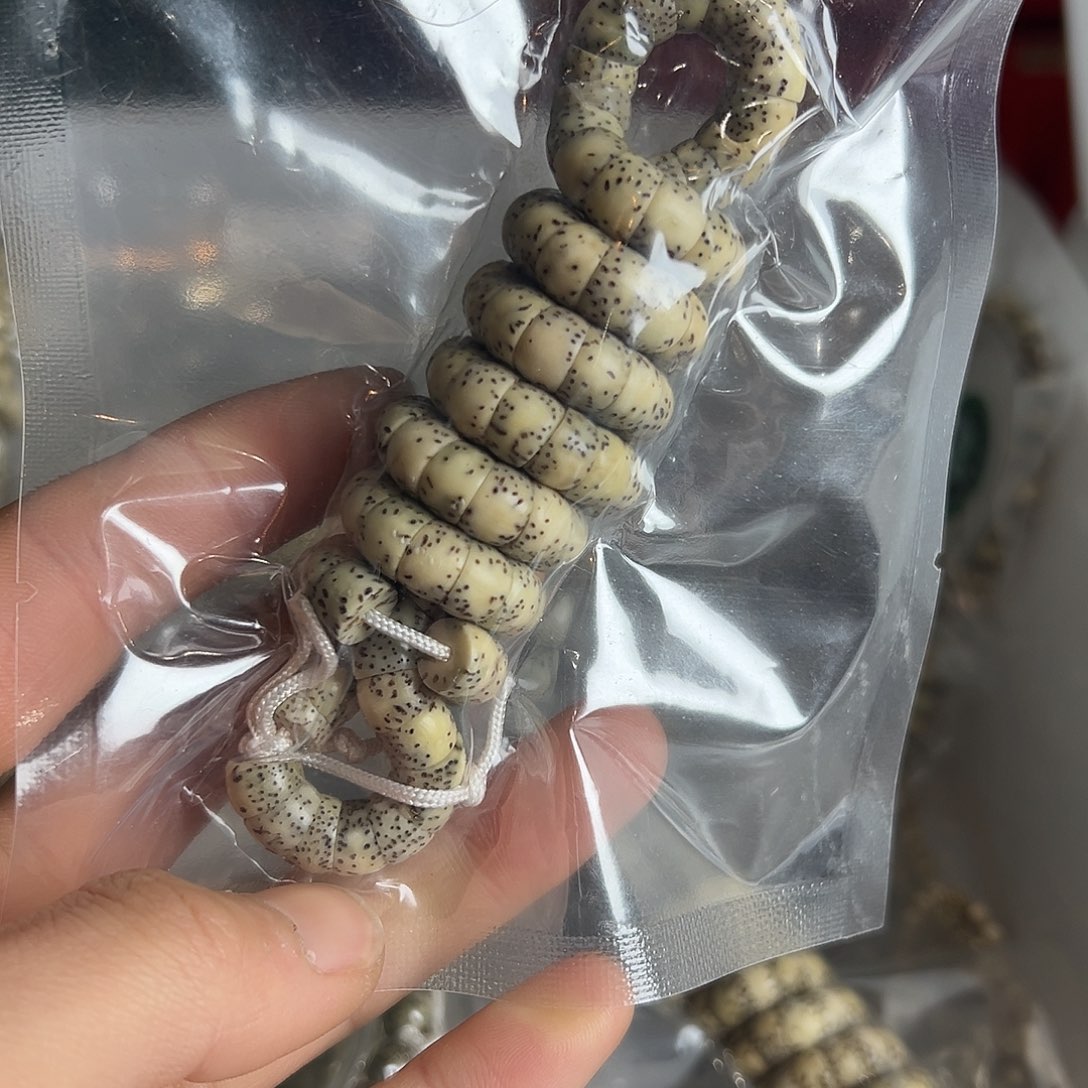 星月菩提吊坠8大肠长串微氧化有连星，258