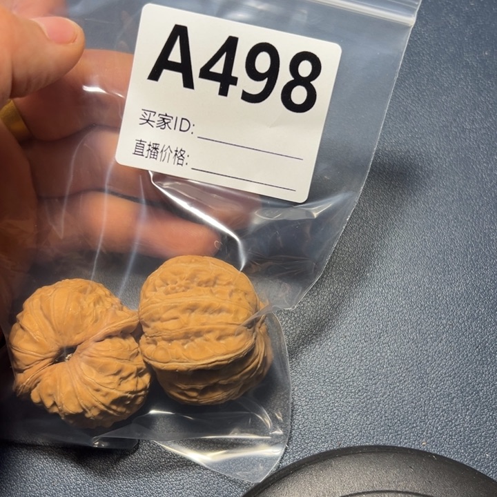 核桃手串/手链文****圈好咯好咯