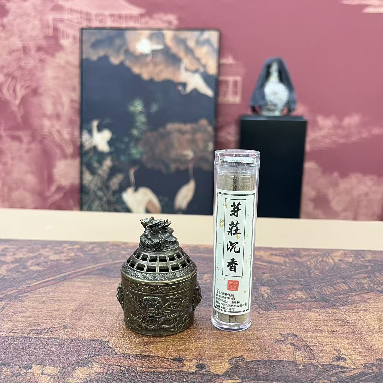 仿古铜合金龙腾盛世香炉室内盘香茶道@Z878
