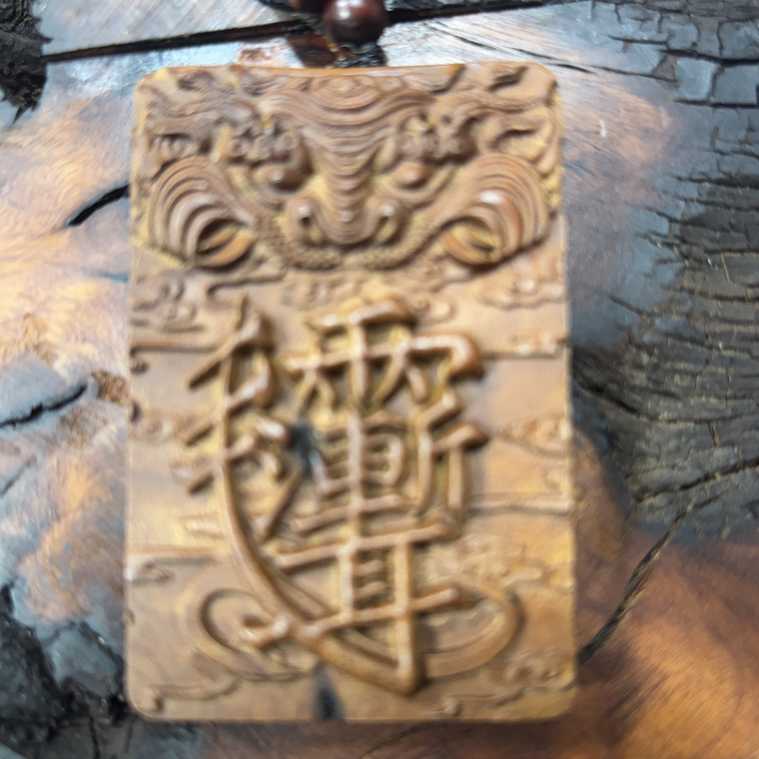 百年雷击枣木老料虎头朱雀紫薇讳