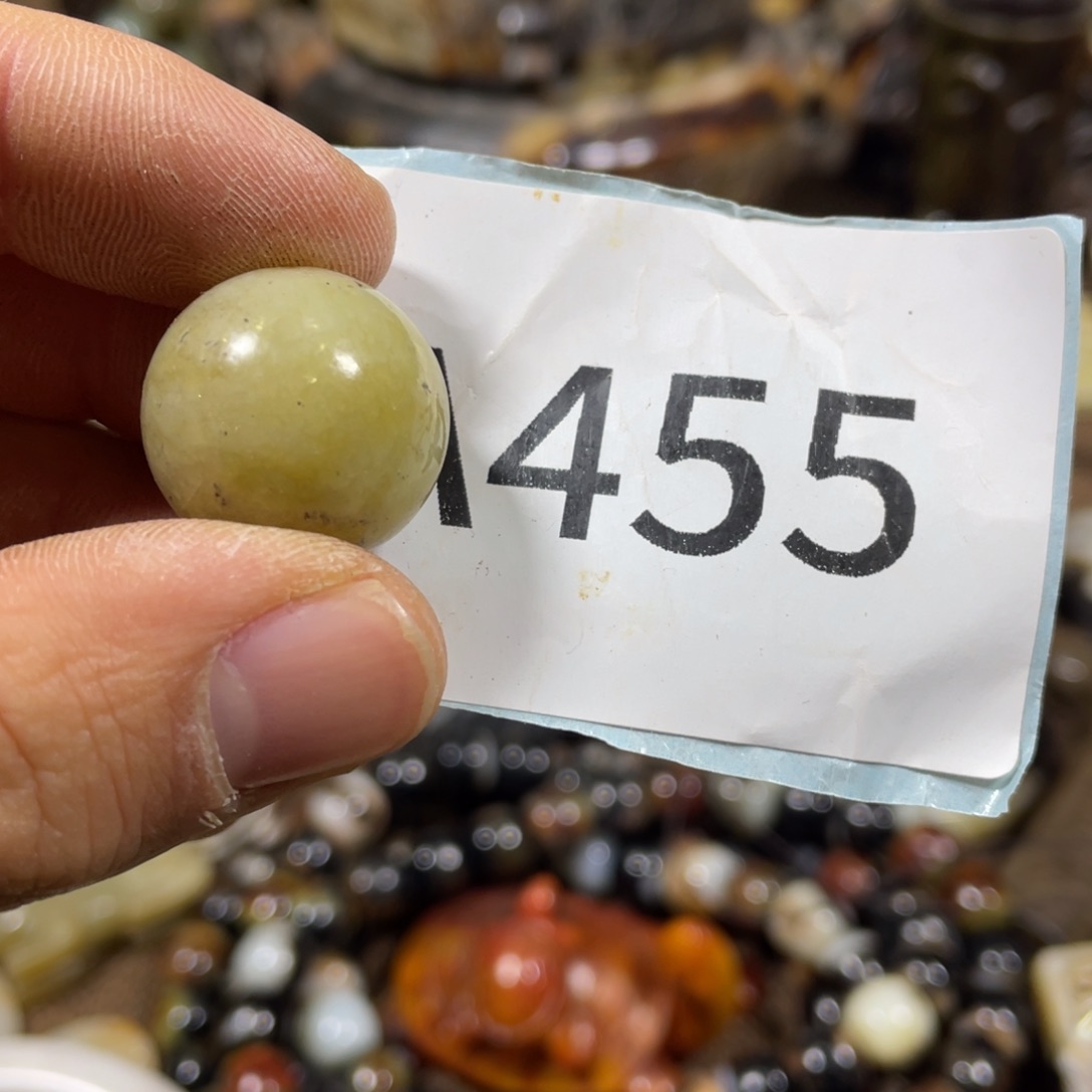 和田玉吊坠(不含链)未镶嵌