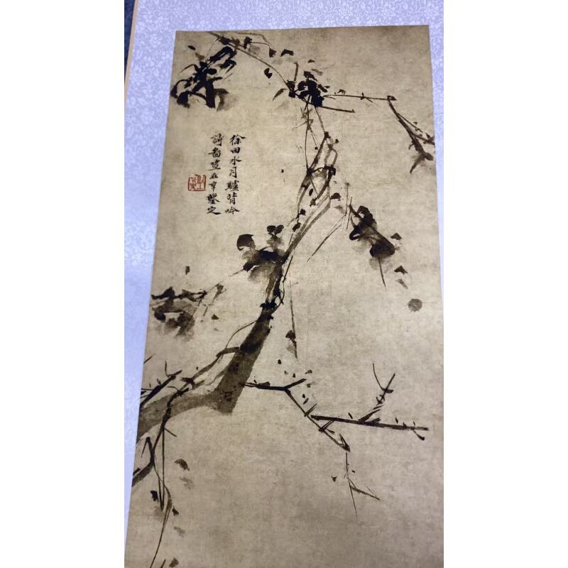 墨韵文化 明代 徐渭《驴背吟诗图》160*40 博物馆级高清复刻居家软