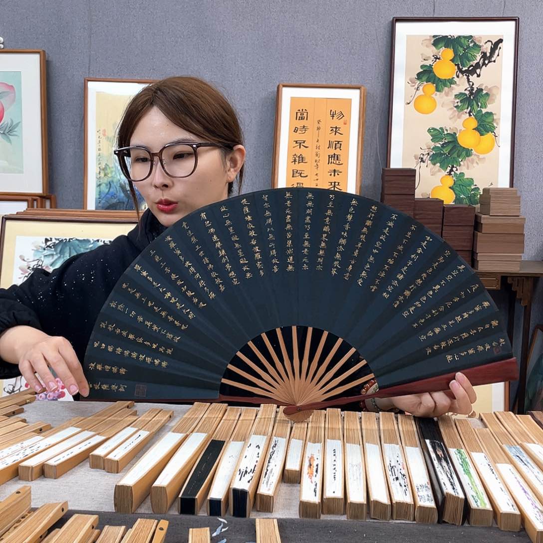 国画10寸红木-纯手绘-文玩扇骨（默认粘好）心经