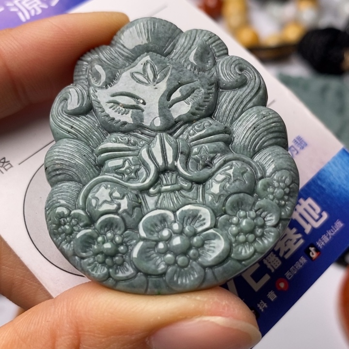 翡翠颈饰未镶嵌翡翠
