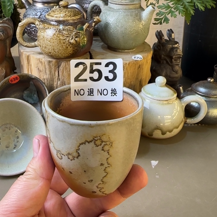 粗砂茶壶哈罗！你们好啊！
