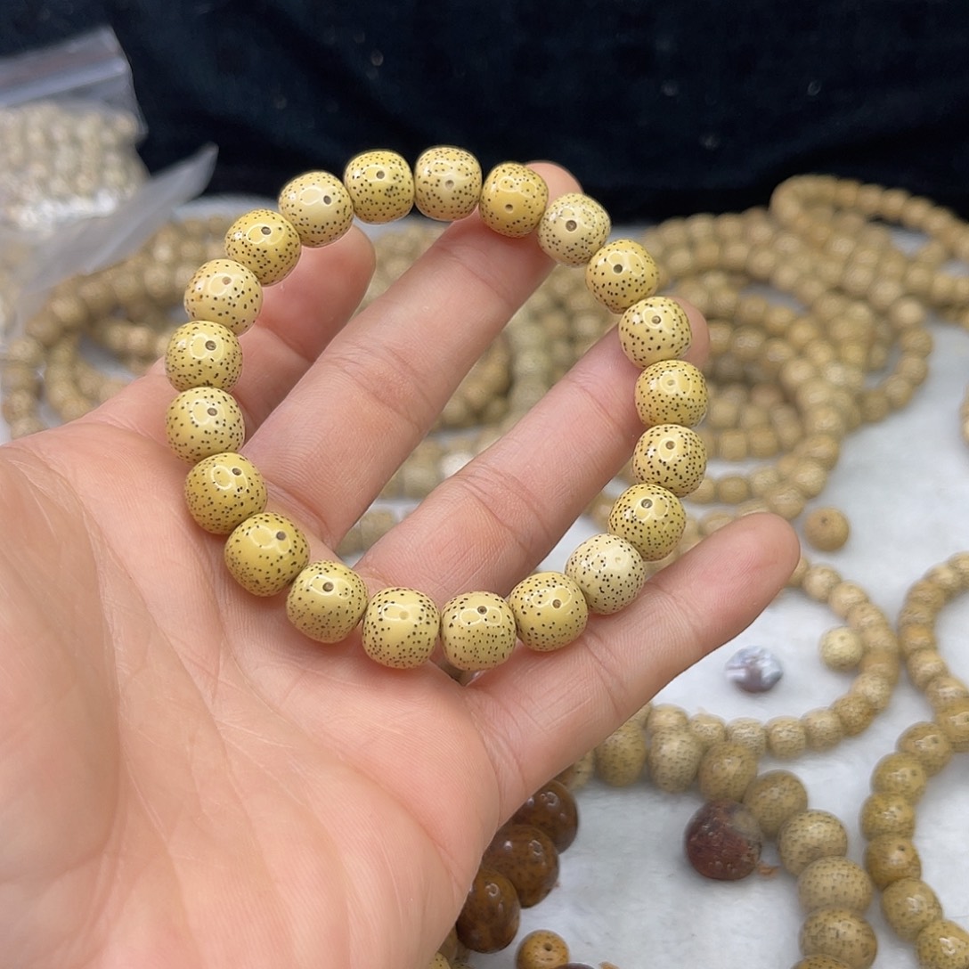 大***基吊坠星月菩提鸡油黄