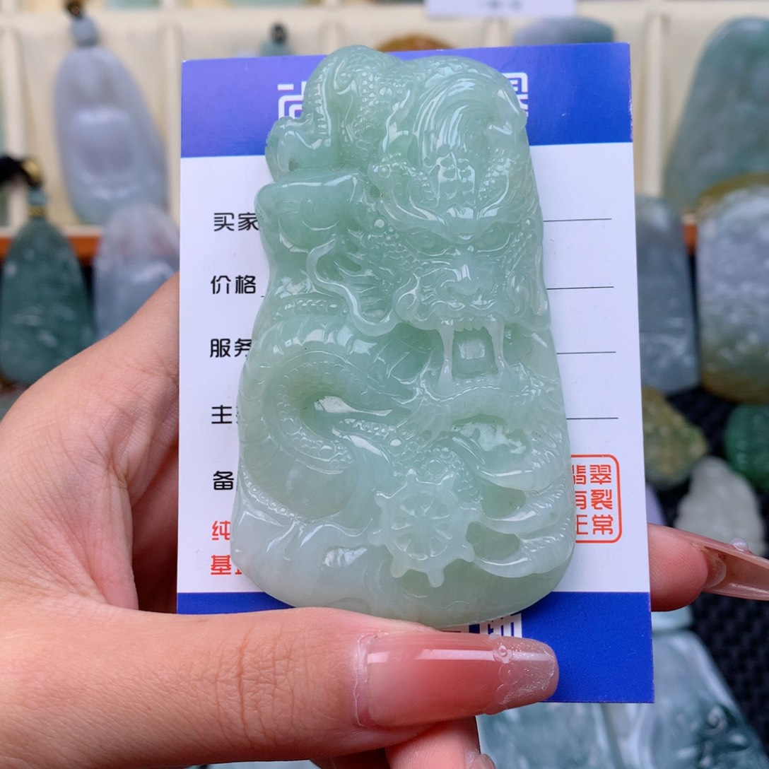 翡翠颈饰未镶嵌缅甸翡翠