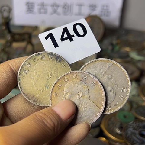 铜我***?复古文创工艺品