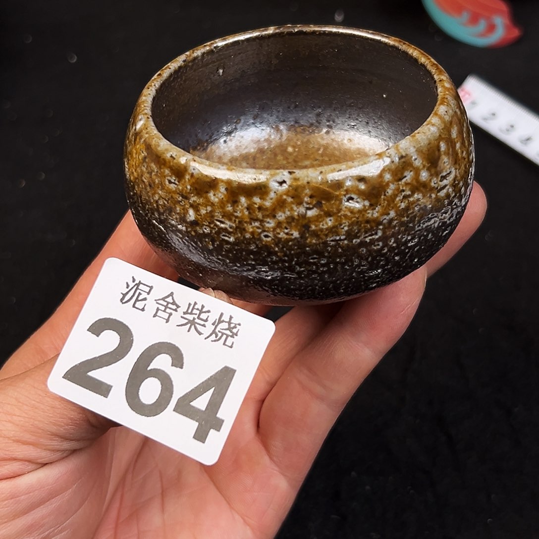 杯泥品柴烧精品茶器