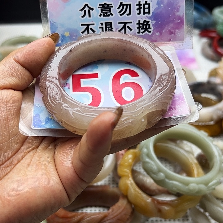 未镶嵌手镯石英岩玉