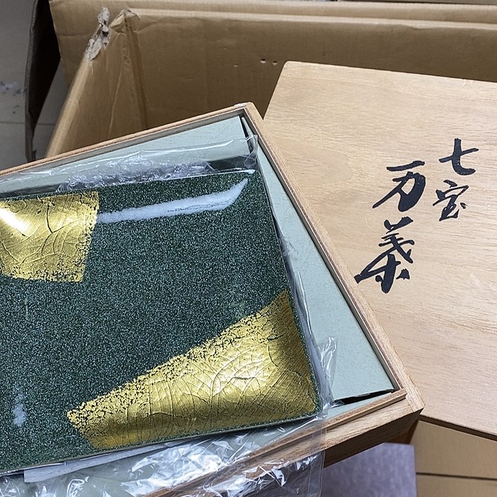 瓷片A72 雅舍甄选优质大漂亮