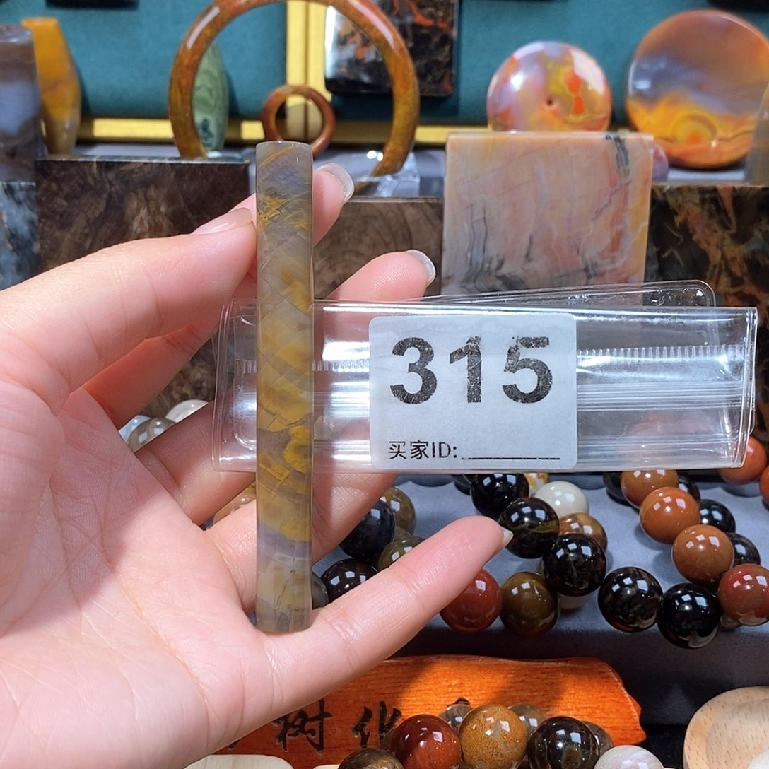 硅化玉天然北票硅化玉手把未镶嵌天然北票硅化玉手把