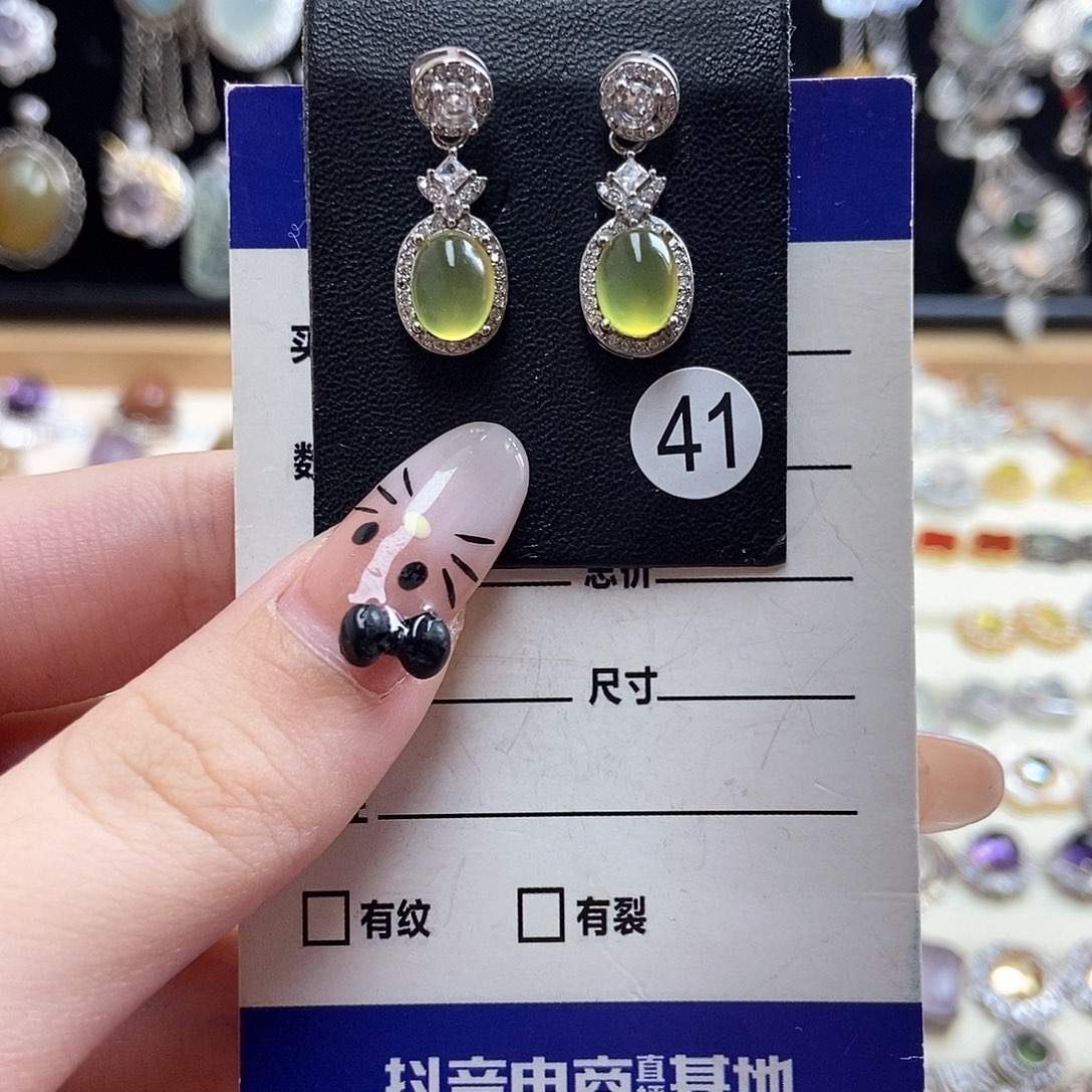 岫玉耳钉银S925镶嵌软**芸