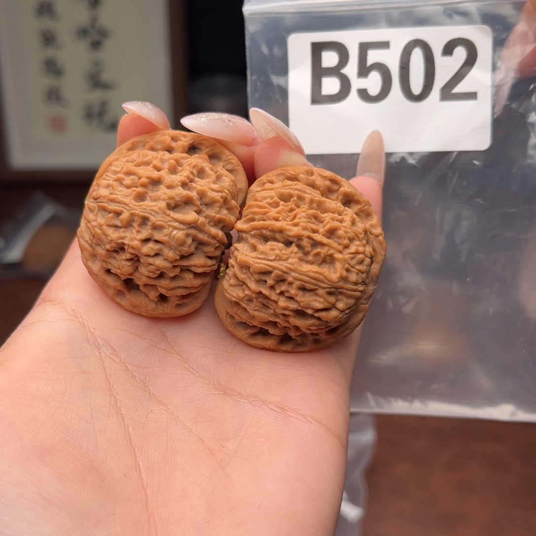 文玩核桃吊坠平****?南疆石