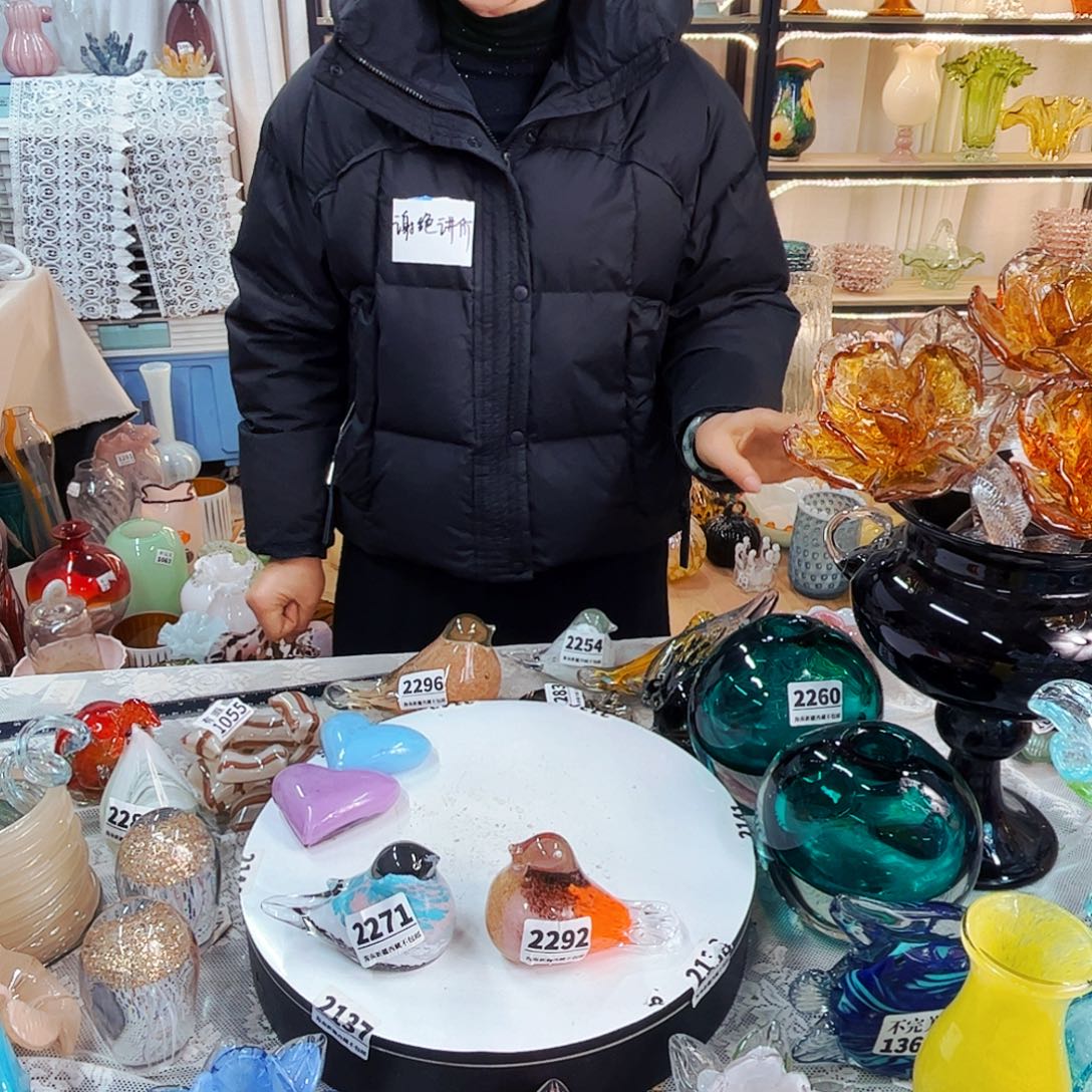 西***i2292.2271 家悦美居琉璃摆件不完美