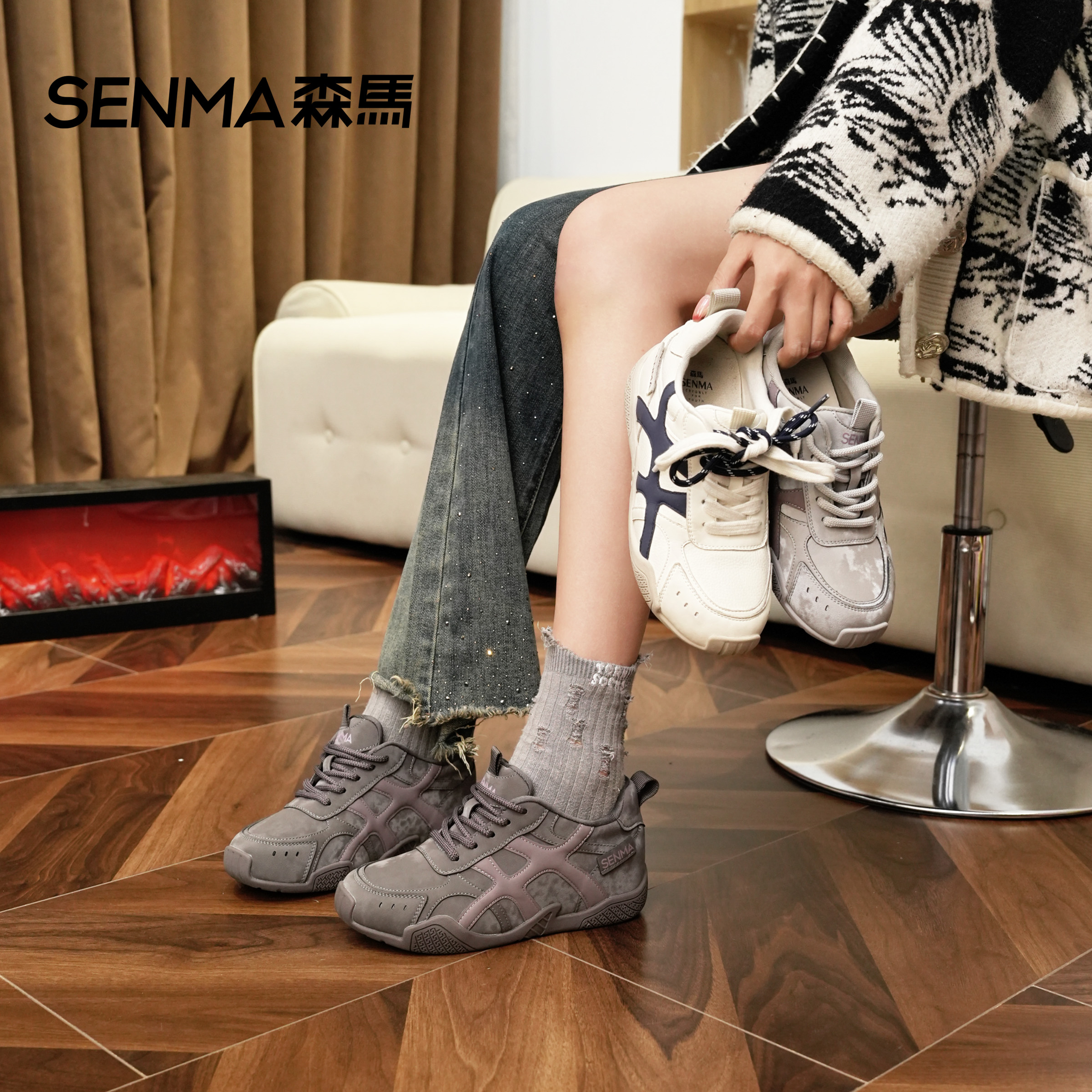 SENMA/森马森马2025新款时尚休闲真皮增高（6CM）百搭德训阿甘鞋潮