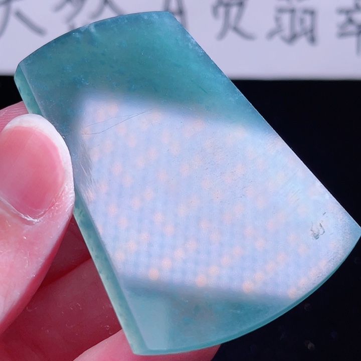 翡翠颈饰未镶嵌9999999999