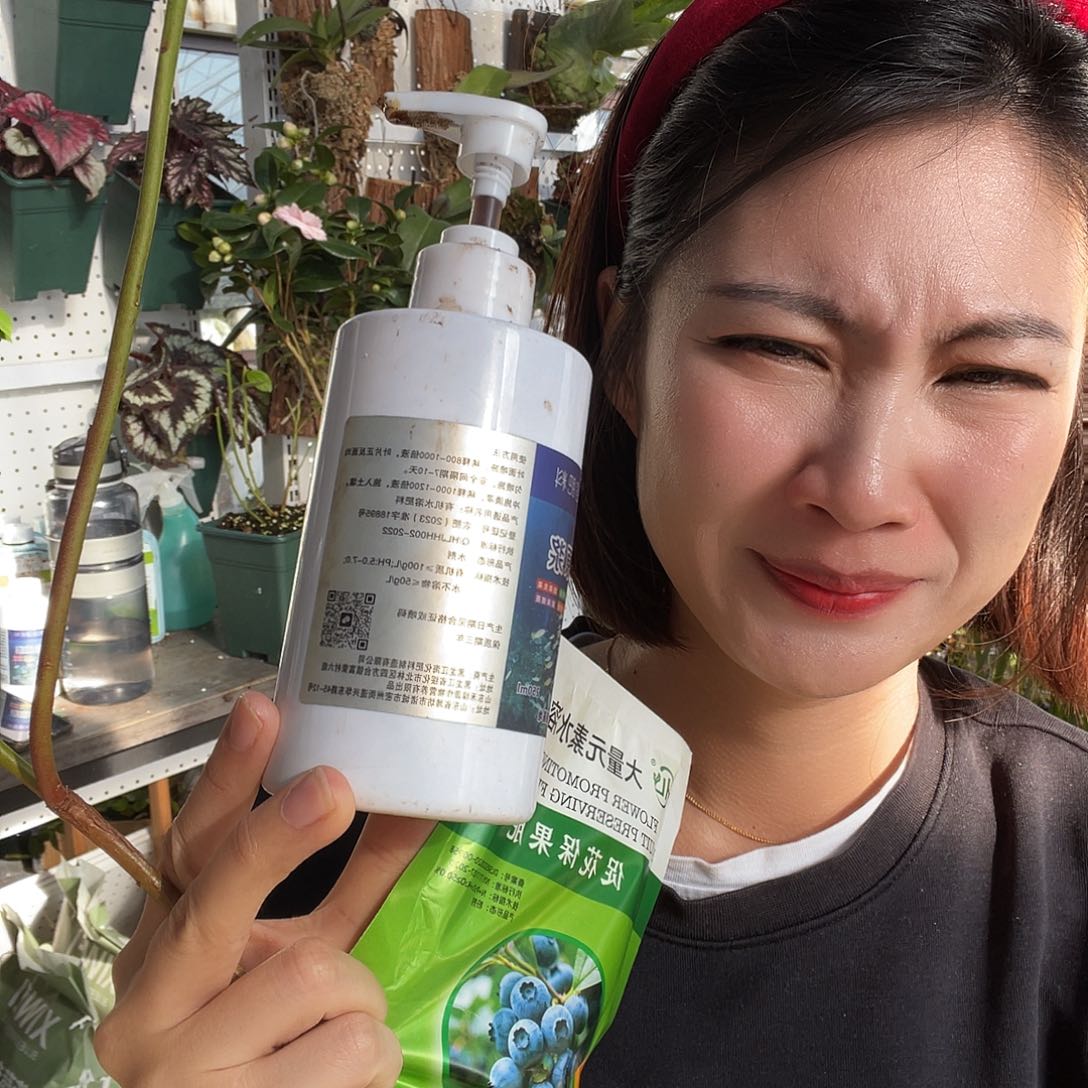 鱼蛋白一瓶加两袋促花肥