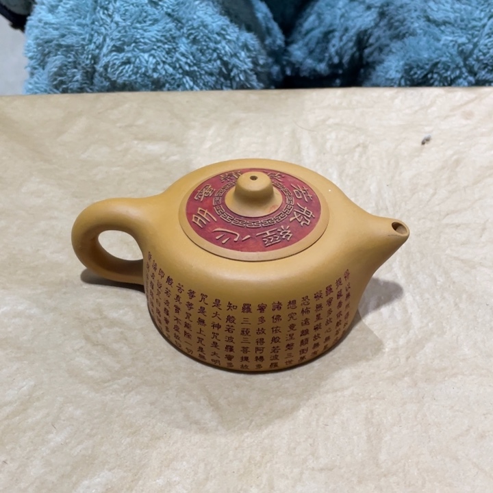 紫砂茶壶紫砂壶紫砂壶