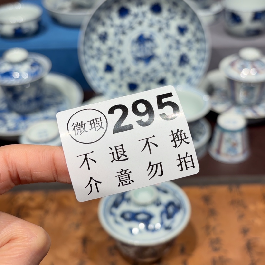 瓷片景德镇纯手工手绘