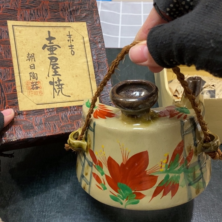 精美瓷器 一单包邮