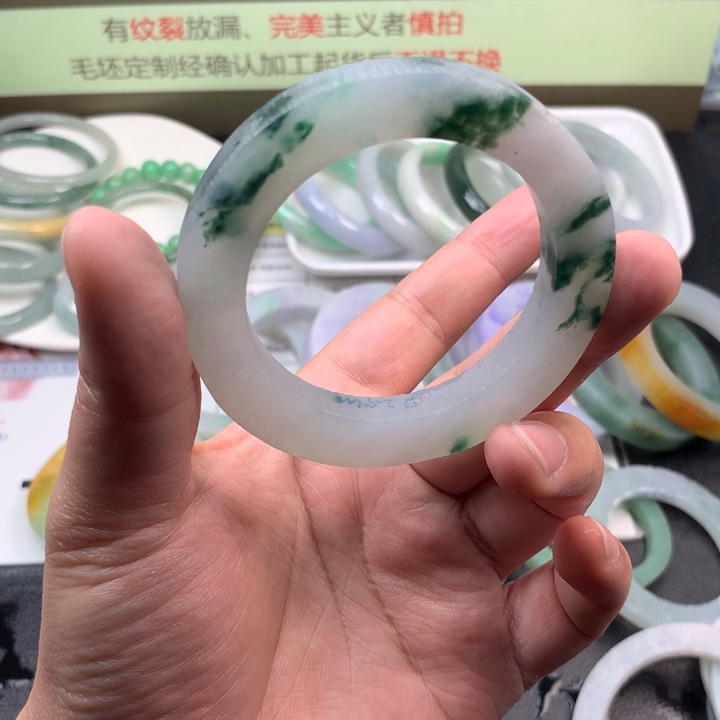 【闪购商品】定制翡翠手镯定制不退换未镶嵌麦*✨