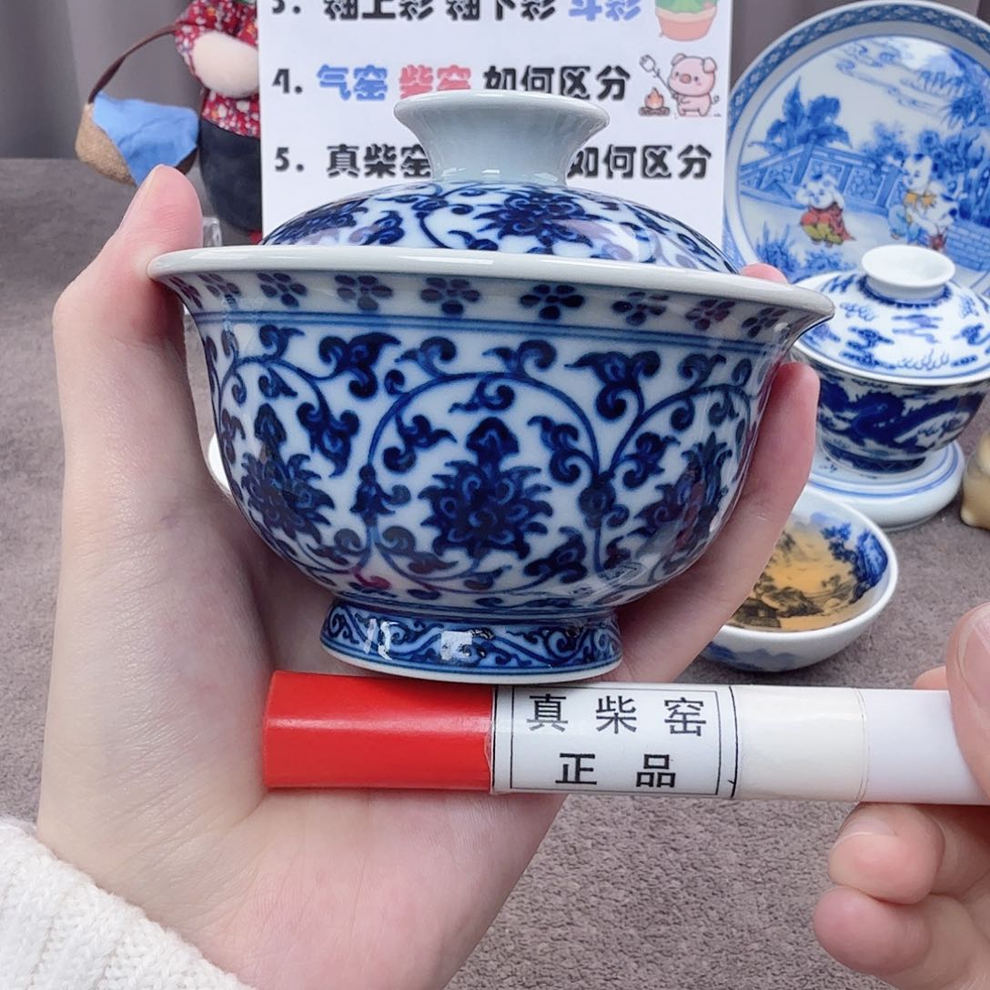 杯陶瓷制品和各种材料加工