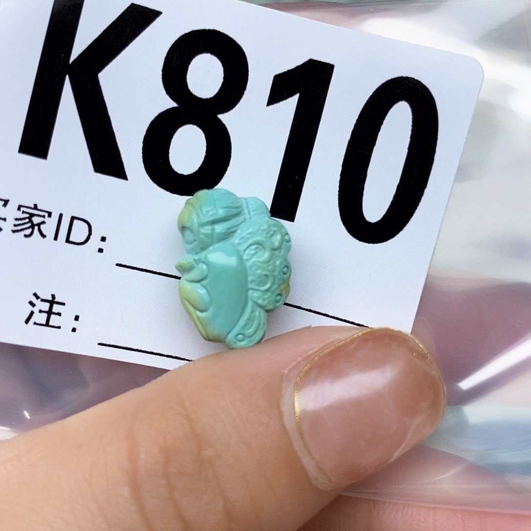 绿松石配饰未镶嵌